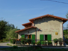 Гостиница La Casina Holidays House  Пьеве Фошана